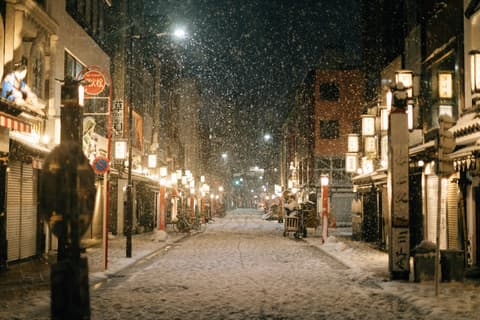 A Christmas Carol